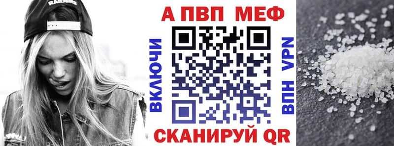 Где купить Фурманов Кокаин  Галлюциногенные грибы  ГАШИШ  Alpha PVP  ЭКСТАЗИ  АМФ 