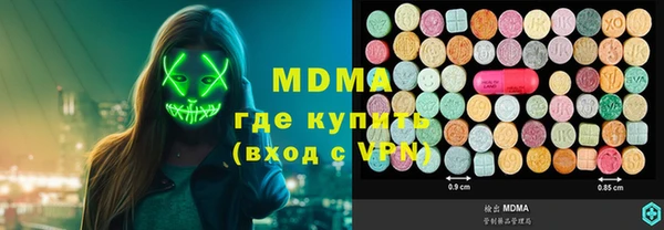 молекула духа Арсеньев