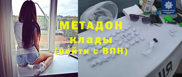 apvp Алексеевка
