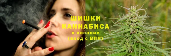 кристаллы Нягань
