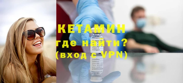 кокаин VHQ Алзамай