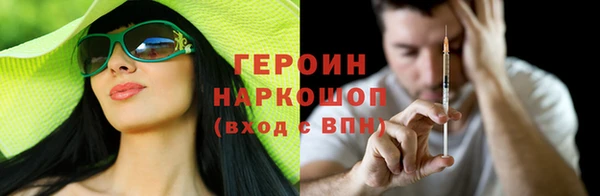 круглые Остров