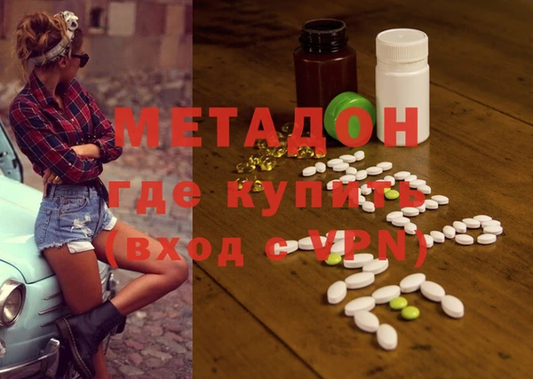 хмурый Няндома