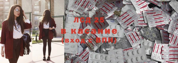 бутират Алексин