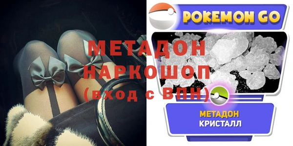 хмурый Елабуга