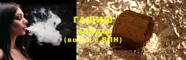 хмурый Елабуга