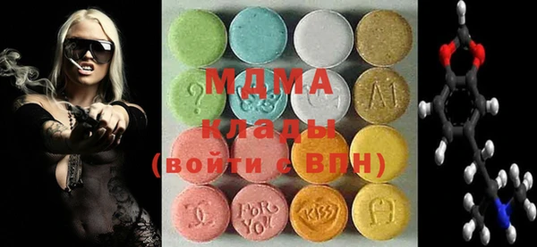 apvp Алексеевка
